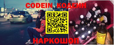 кокаин колумбия Новодвинск