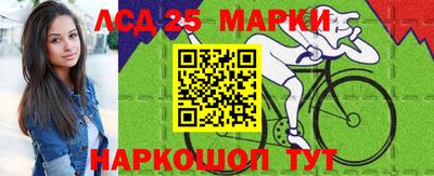 кокаин колумбия Новодвинск