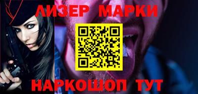 прущие грибы Нальчик