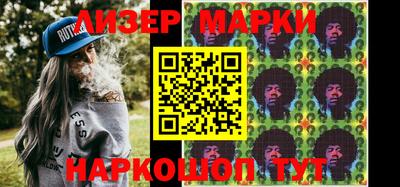 кокаин колумбия Новодвинск