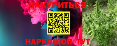 кокаин колумбия Новодвинск