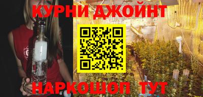 MESCALINE Новозыбков