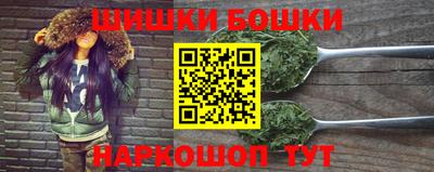 MESCALINE Новозыбков
