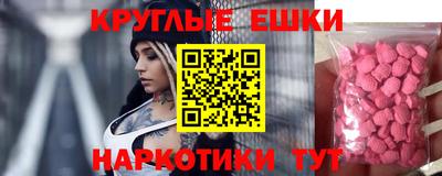 кокаин колумбия Новодвинск