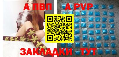 кокаин колумбия Новодвинск