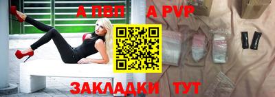 синтетический гашиш Нарткала