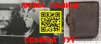 MESCALINE Новозыбков