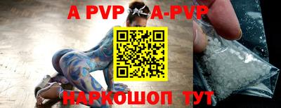 кокаин колумбия Новодвинск