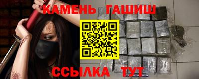 кокаин колумбия Новодвинск