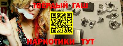 MESCALINE Новозыбков