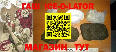 прущие грибы Нальчик