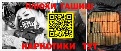 кокаин колумбия Новодвинск