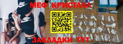 синтетический гашиш Нарткала